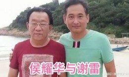 老汪爆料最新,揭秘娱乐圈最新劲爆事件！