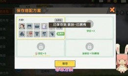 大盗最新爆料碎片商城,碎片商城神秘爆料，独家攻略助你轻松解锁宝藏！