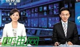 新闻联播幕后爆料